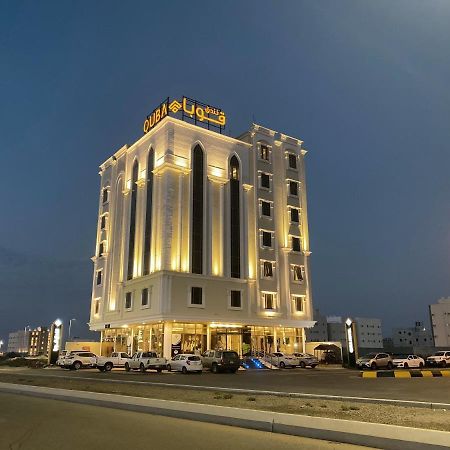 Quba Inn Hotel Jizan Exterior photo